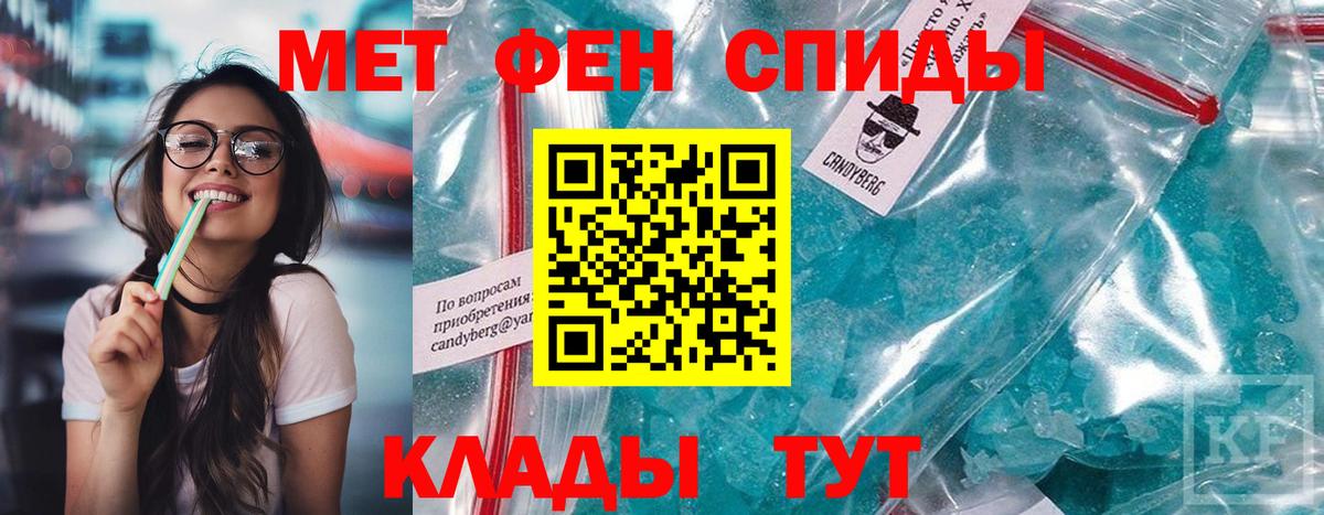 АМФ  Вход с VPN  Нижний Новгород  АМФ 97% 