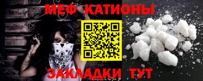 mix Бугуруслан