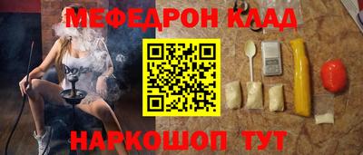 mix Бугуруслан