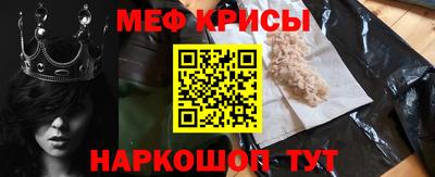 mix Бугуруслан
