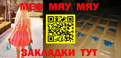 амфетамин Бузулук
