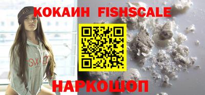 mix Бугуруслан