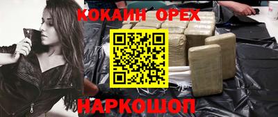 амфетамин Бузулук