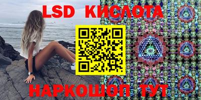 амфетамин Бузулук