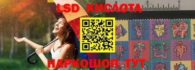 мефедрон VHQ Будённовск