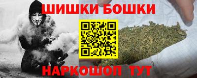 амфетамин Бузулук