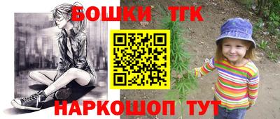 амфетамин Бузулук