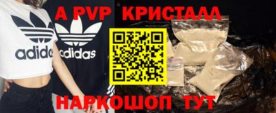 mix Бугуруслан
