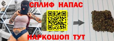 амфетамин Бузулук