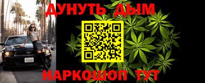 амфетамин Бузулук