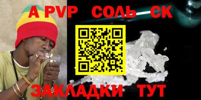 mix Бугуруслан