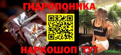 амфетамин Бузулук
