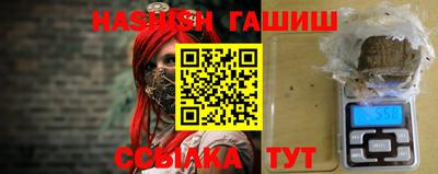 mix Бугуруслан