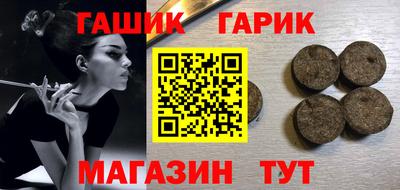 амфетамин Бузулук