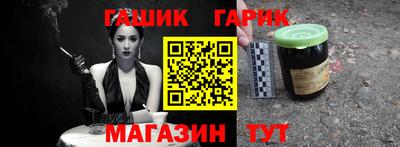 mix Бугуруслан