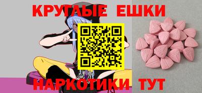 mix Бугуруслан