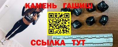 мефедрон VHQ Будённовск