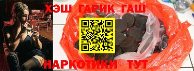 амфетамин Бузулук