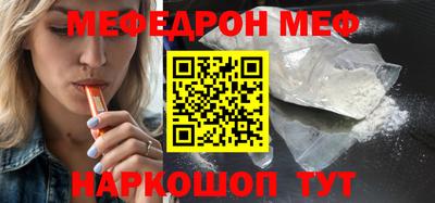амфетамин Бузулук
